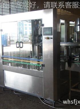 厂家直销9121-瓶5L产装灌机油机整套生线 油类灌装供应