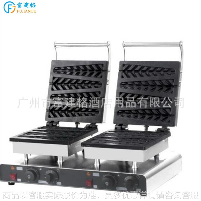 心形华夫炉组合松树机冰激凌碗双头芒果包组合电热不粘锅披萨仔