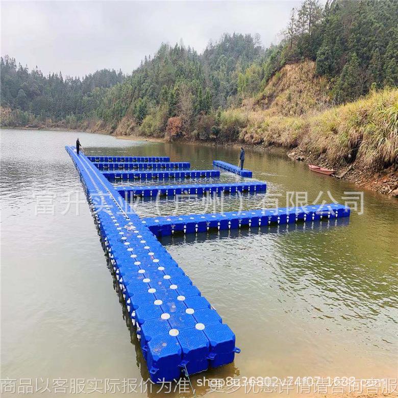 新型养殖网箱浮桶 海上浮桥 简易组装快艇码头平台 厂家质保五年
