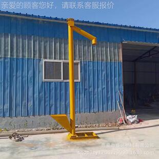 165管料小型输送机上机价格螺旋DS 车送机盛输达机径 LX绞龙沙土装