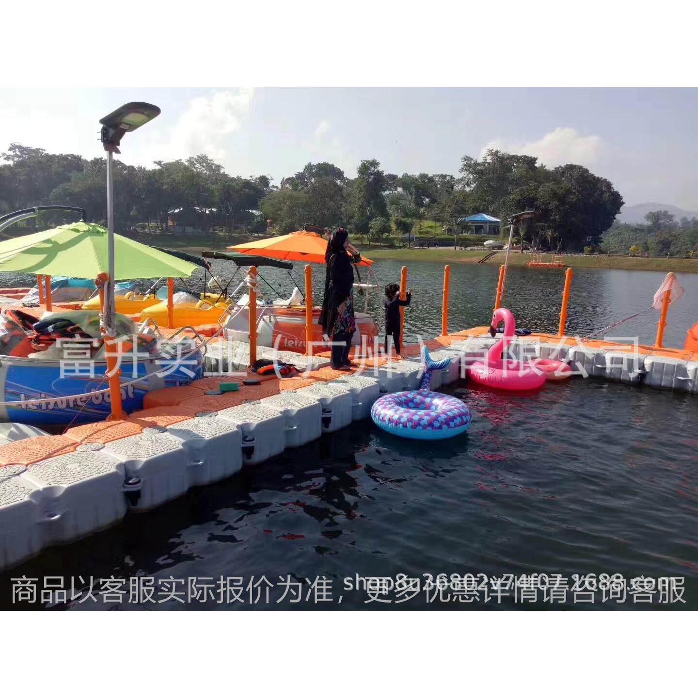 水上浮筒休闲娱乐平台垂钓平台浮台浮桥栈道游船游艇码头