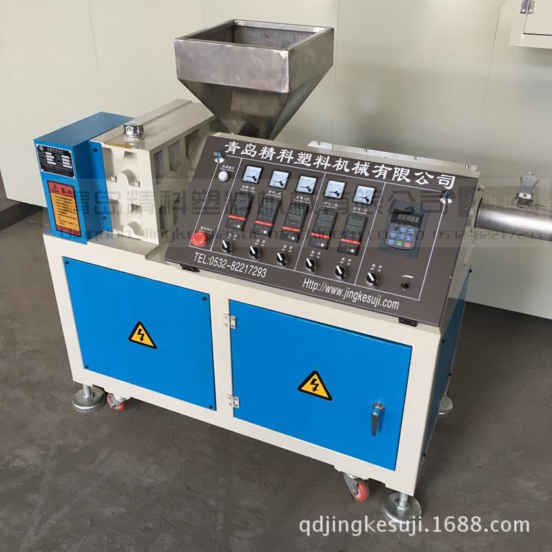 现货供应 30型塑料焊条挤出机 30单螺杆塑料焊丝挤出机