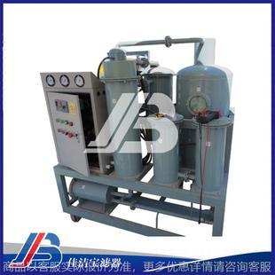 汽輪機(jī)油濾油機(jī)廠家液壓潤(rùn)滑凈油機(jī)真空板框?yàn)V油機(jī)