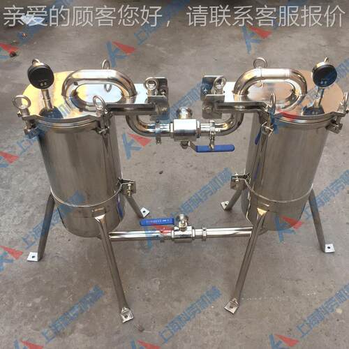 科劳L-BDQ系双联式袋过滤型器 加压过滤器式 精密袋式过滤器号