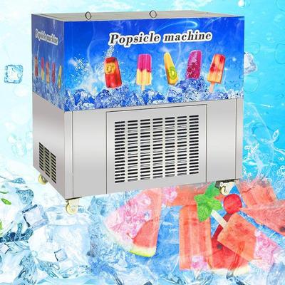 小型4模冰棍机日产量12000根可DIY制作水果冰棒巧克力夹心雪糕等