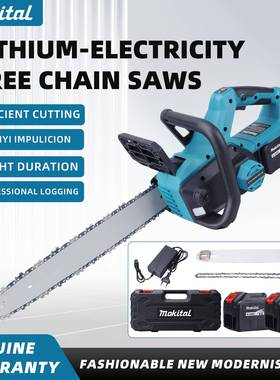 无刷高速锯16寸锂电电链锯园林锯伐木外贸热门园林工具套装