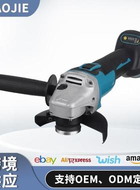 角磨机多功能磨光切割机打磨抛光手砂轮电动工具大功率家用