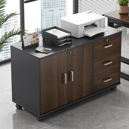 桌下文件柜办公柜木质边柜带锁办公室柜子打印机抽屉柜矮柜储物柜