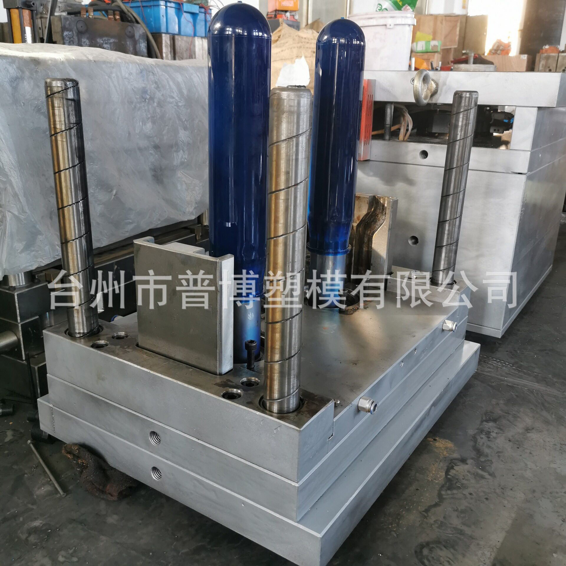 海洋浮球瓶胚模具养殖生物瓶胚海洋球海面警示浮球浮漂瓶胚模具