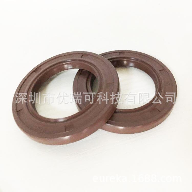 莱宝SV100BSV300BSV65BSV40BSV200油封轴封SV25B密封圈SV16B