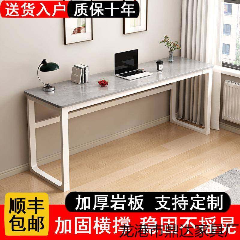 Dx意式真岩板书桌长条桌窄条桌吧台桌卧室写字桌靠墙电脑桌休闲餐