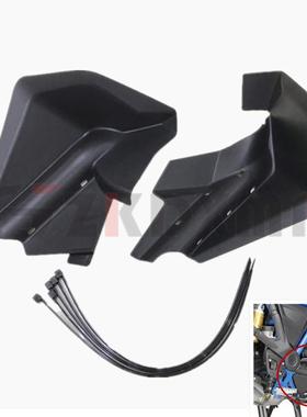 适用宝马水鸟R1250GS/1200GS/ADV改装足部挡泥板脚部挡泥水板