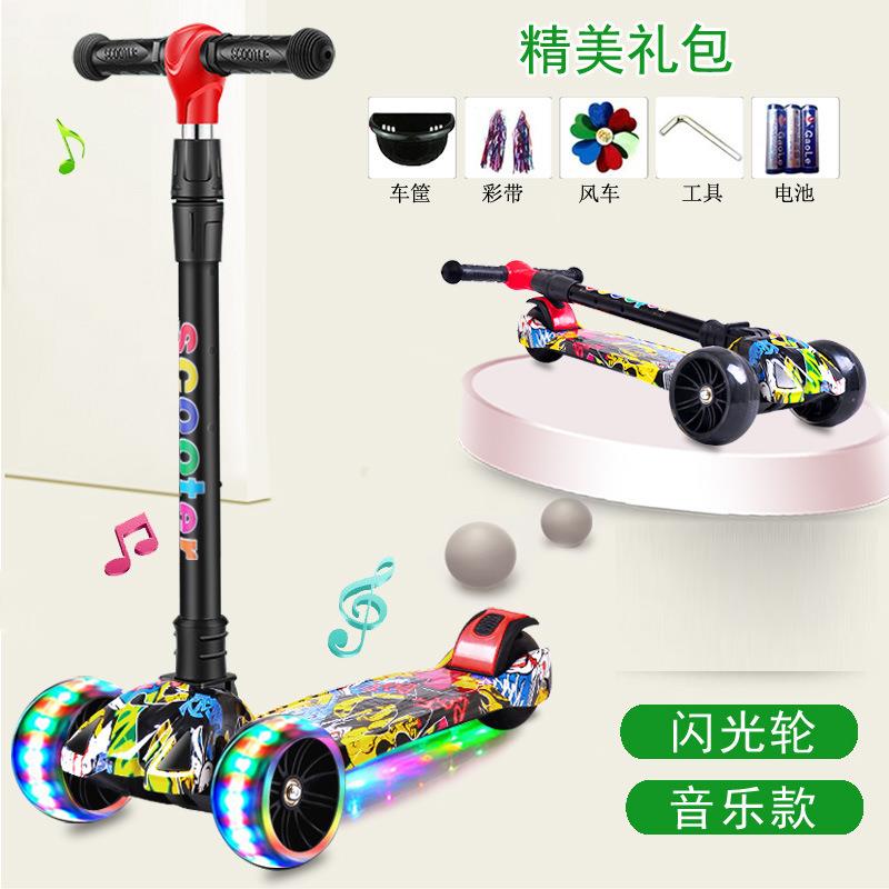 儿童滑板车工厂2-6-8岁男女宝宝二合一单脚滑滑车折叠滑行车