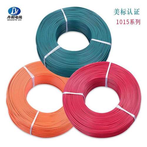 直销UL1015#18AWG镀锡铜PVC绝缘阻燃快电器电子配线有库存