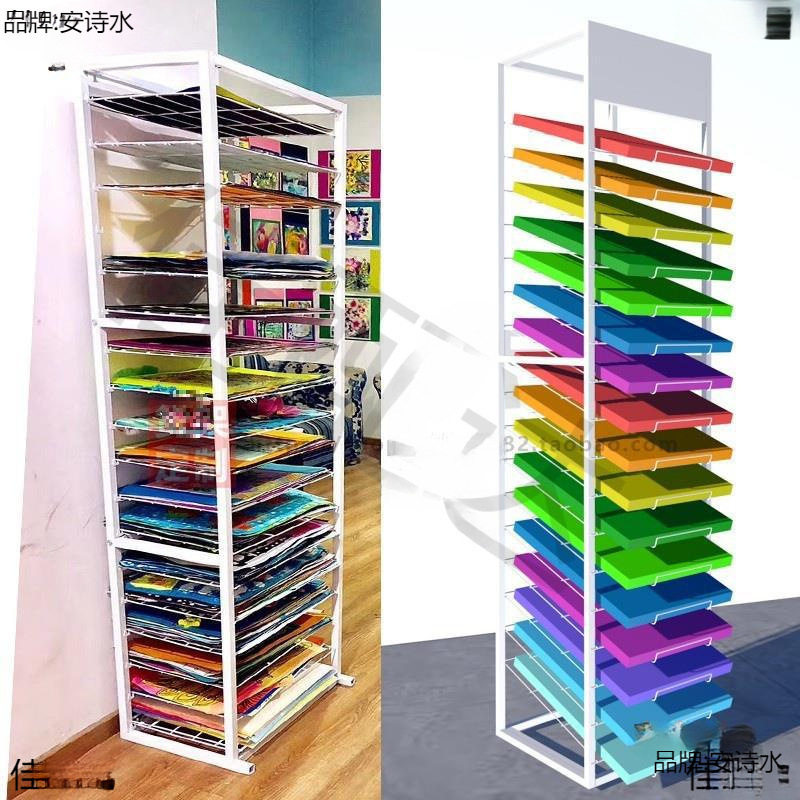 多层4k开卡纸收纳层架幼儿园置物架文具店斜面卡纸架画纸分