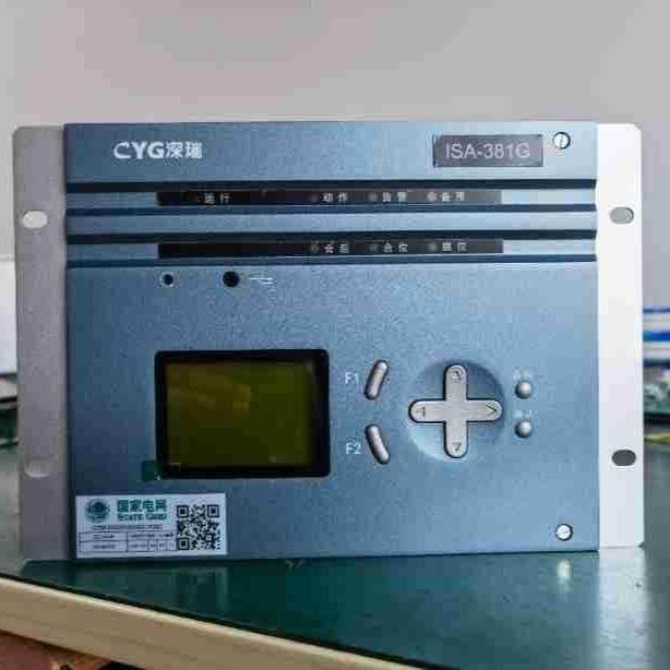 深瑞PRS-7388数字式微机变压器高阻接地故障保护装置