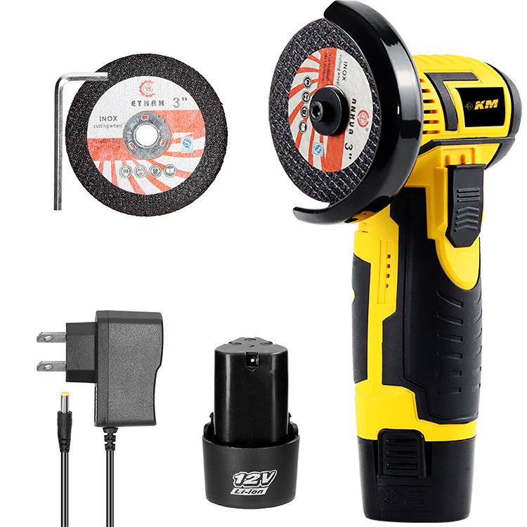 12V有刷迷你角磨机充电式多功能角磨光机锂电角磨机抛光机切割机