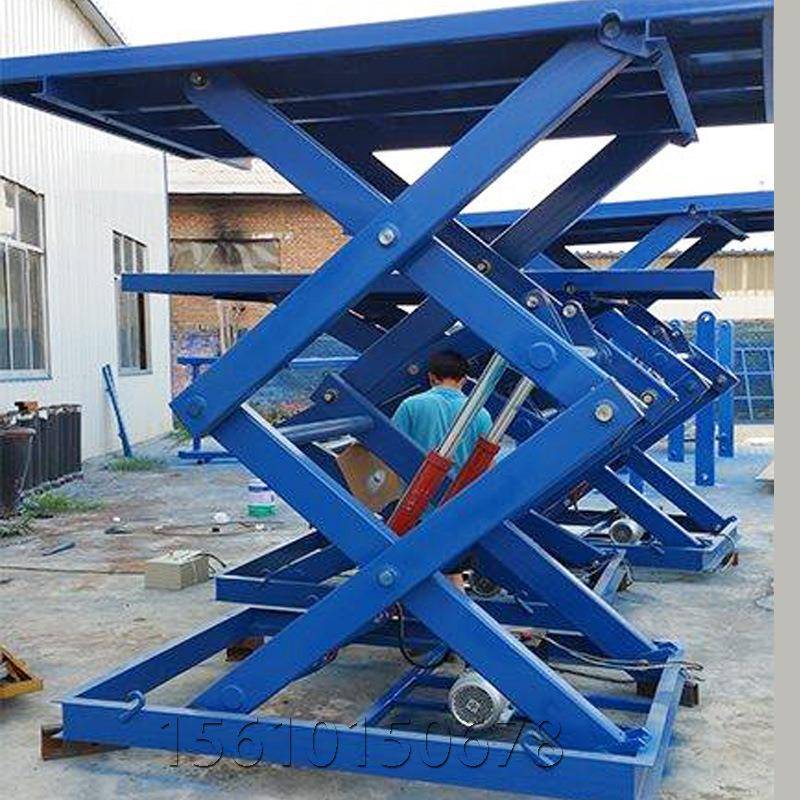 升降平台液压小型卸货台2吨3吨5吨家用车间地下室举升机固定剪叉