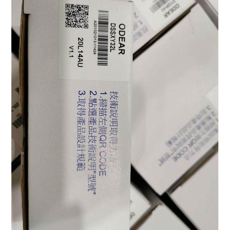 MITXY14T-nM/MITXY20T-nM欧迪尔端子台产品详细