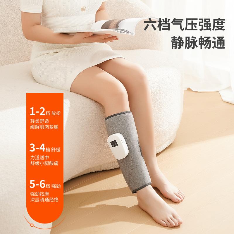 小腿按摩器全自动揉捏气压空气波美腿仪电动热敷腿部按摩仪多功能