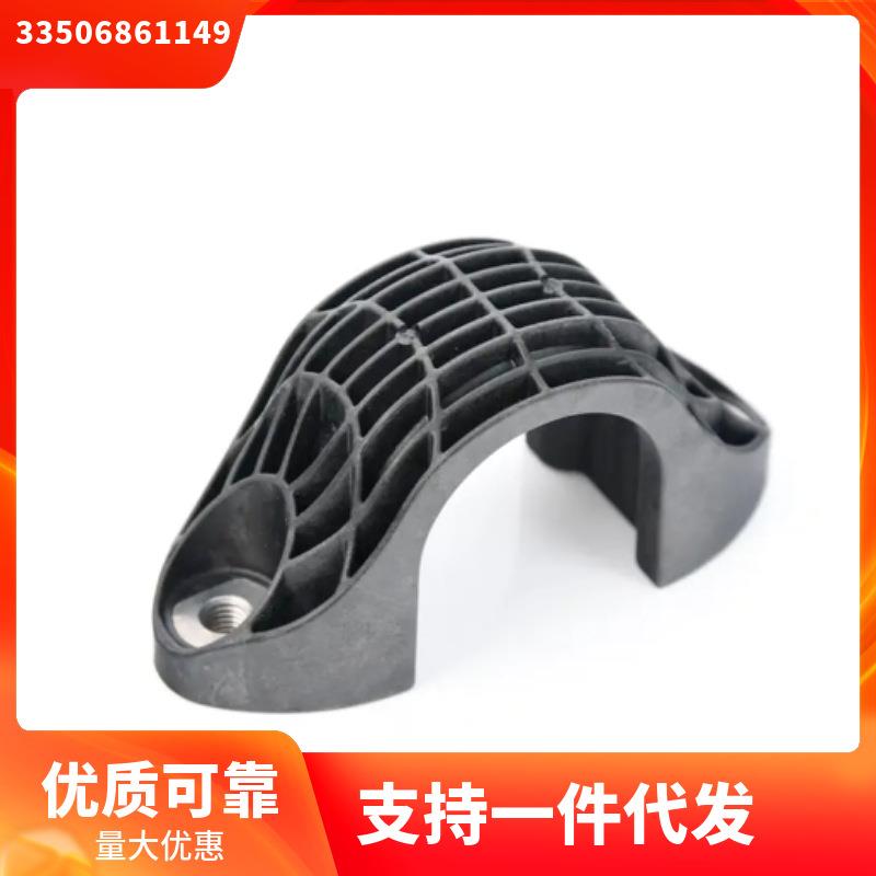33506861149适用于宝马X1F482系F46平衡杆支架