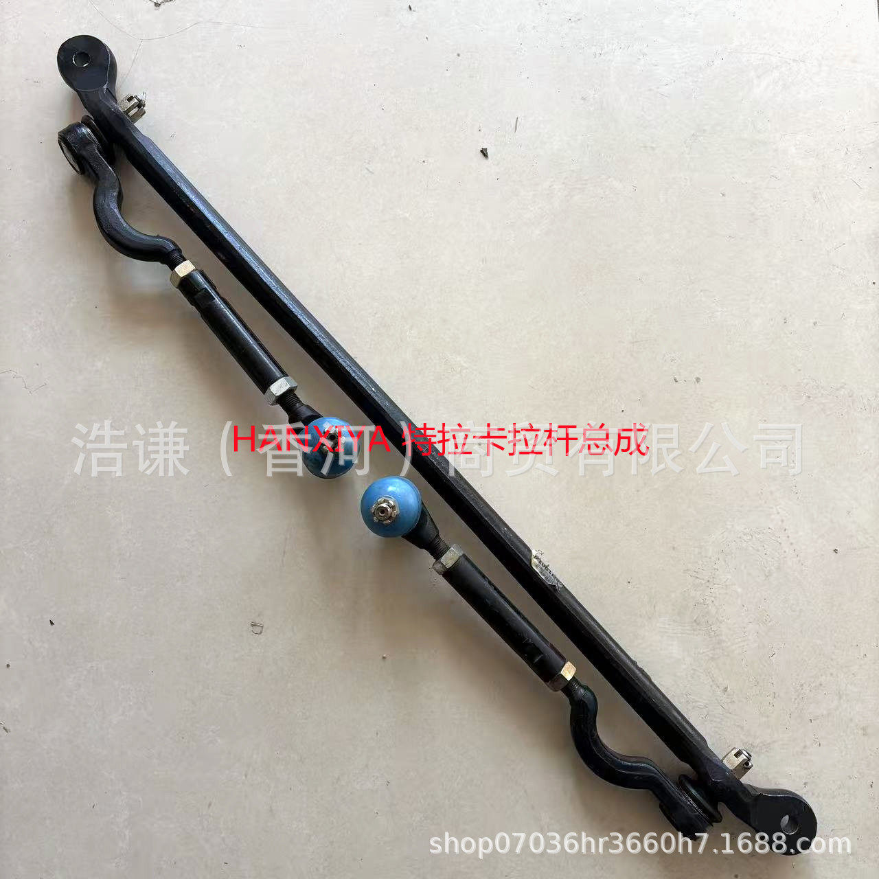 适用于特拉卡TREEACAN方向机转向横拉杆总成转向球头56850H1001