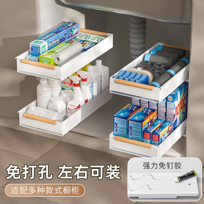 调味料置物架厨房拉篮抽拉式超深柜侧边橱柜拐角极窄夹缝侧面新款
