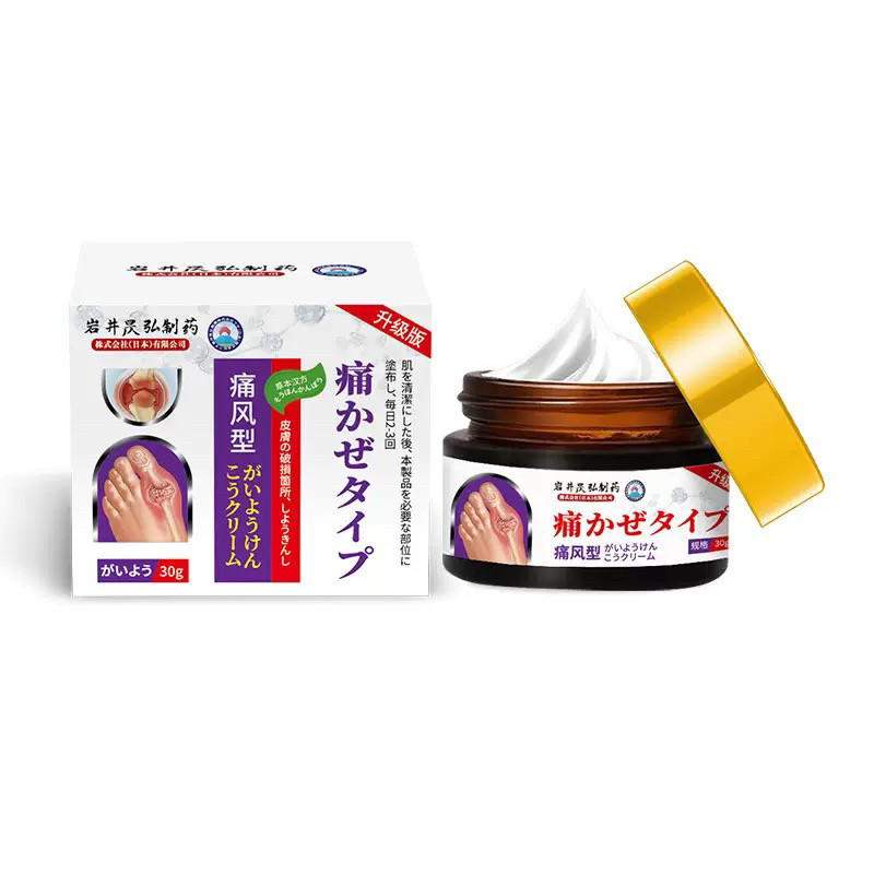 慈大夫紫花地丁紫花地丁膏外用软膏皮肤S痒药膏植物草本护理辅助8