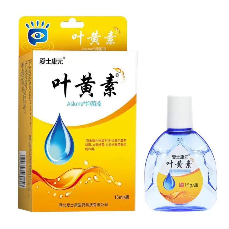 今士健宝宝紫草油红屁股润肤紫草精油护臀护肤油外用舒缓护理辅助