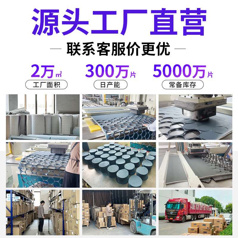 圆盘金相砂纸 不干胶8寸200mm9寸圆形抛光沙纸背胶自粘水磨砂纸片