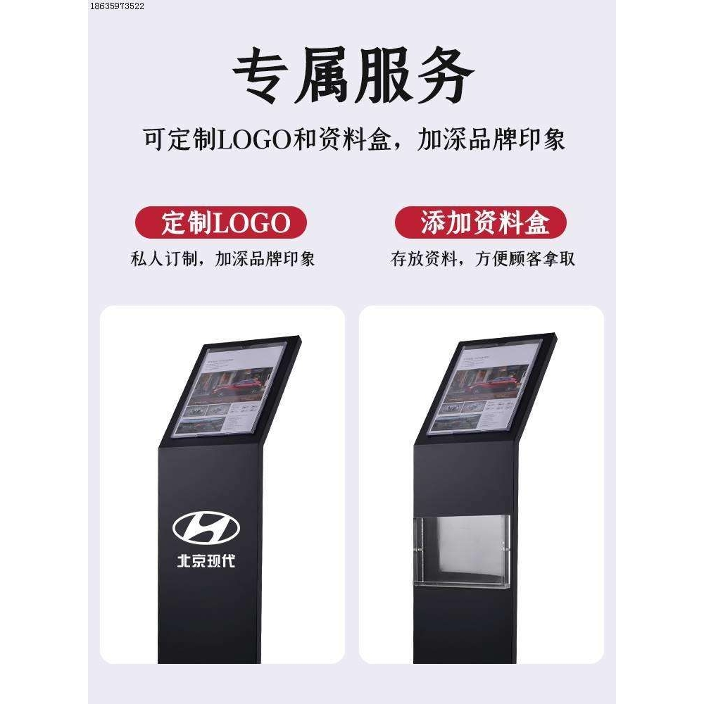 展会亚克力立式导视牌展示架水牌车4S店参数牌广告牌A4汽车价格牌