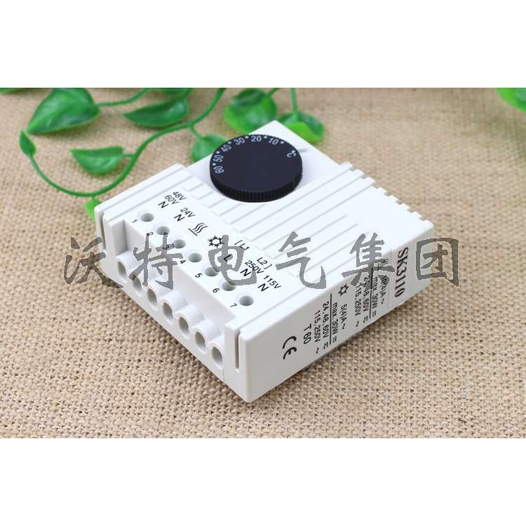 配电柜内部温度调节器 温控开关 SK3110 温控器 恒温器 电子温控