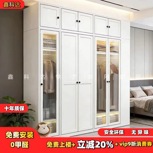 无甲醛无异味现代简约大容量