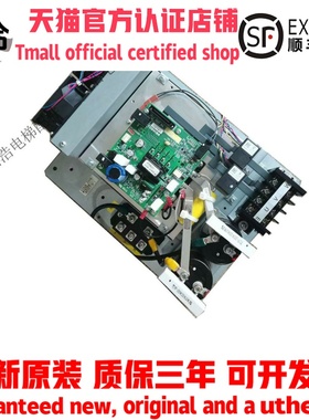 东芝电梯CV600 620 625 630变频器MIG150Q-R2Z46(P)BCU-500C模组