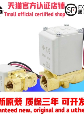 SMC电磁阀VX212AA BA CA DA EA FA HA JA KA LA MA NAXB二通水阀