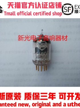 全新英国大盾金角E180F电子管代6688 6J9 6米9 EF861提供配对