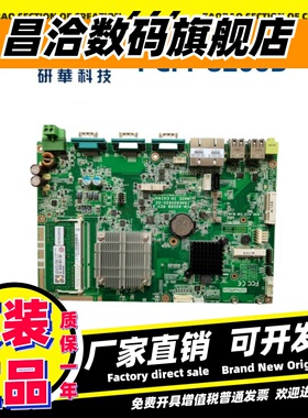 研华 PCM-8206B REV.A1 现货 PPC-1150工控机主板 议价