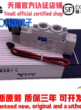 韩国YPC气动电磁换向阀SC211D SC411D SC311D-F5-P-L-D4 DC24V