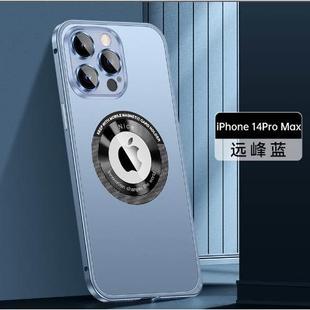 适用苹果15Promax手机壳简约超薄iPhone14pro金属边框plus磁吸原机色磨砂保护套13全包防摔镜头膜12M小众外壳