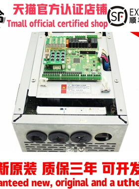 新时达扶梯变频器一体机AS330 4T0011 7.5KW 11KW 15KW原装现货