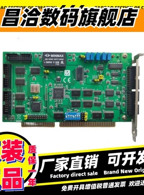 研华PCL-812PG REV.C1 B1 采集卡MultiLab模拟量 I/O卡 现货