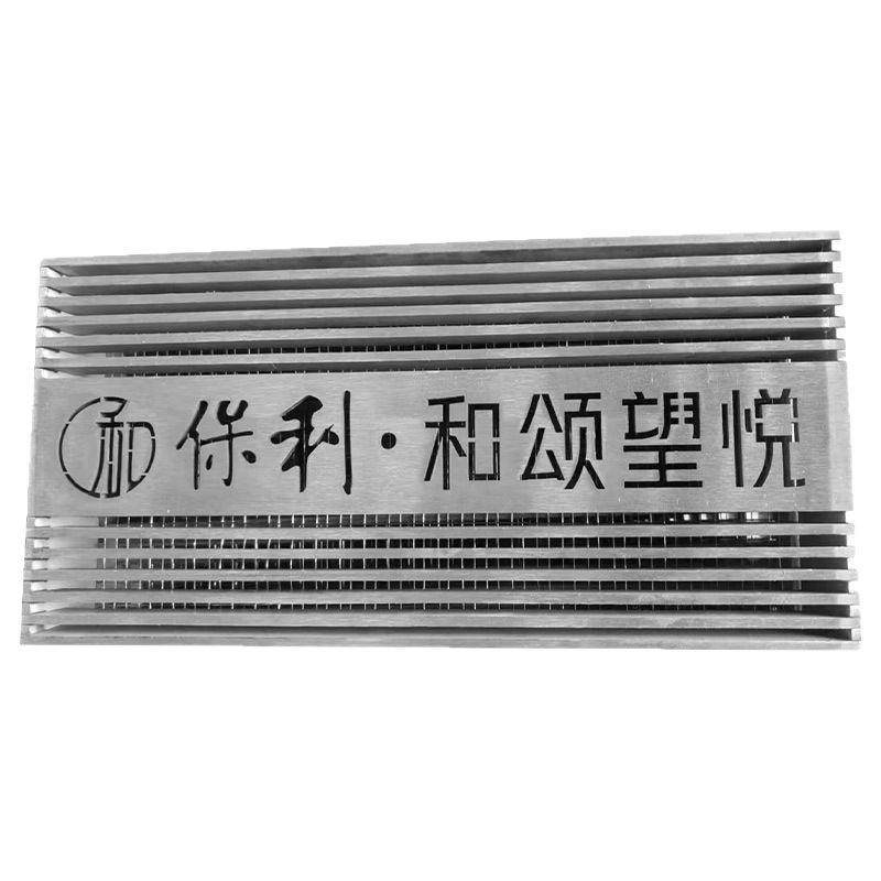 不锈钢地沟盖板厨房食堂排水沟201/304下水道排水篦子井盖,基础建材,排水沟槽/盖板,淘宝优惠券,粉丝福利购,淘宝优惠卷