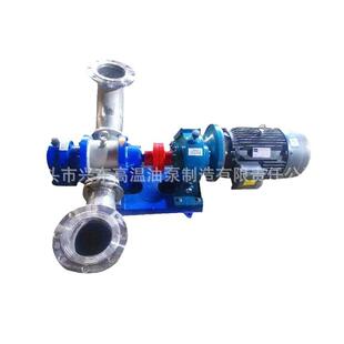 LC罗茨泵保温油泵乳化沥青泵凸轮转子泵高粘度输送泵自吸耐腐蚀