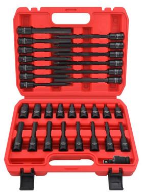 套筒梅花t20t30t40t5012花角内六花电动扳手套筒头工具汽修专用