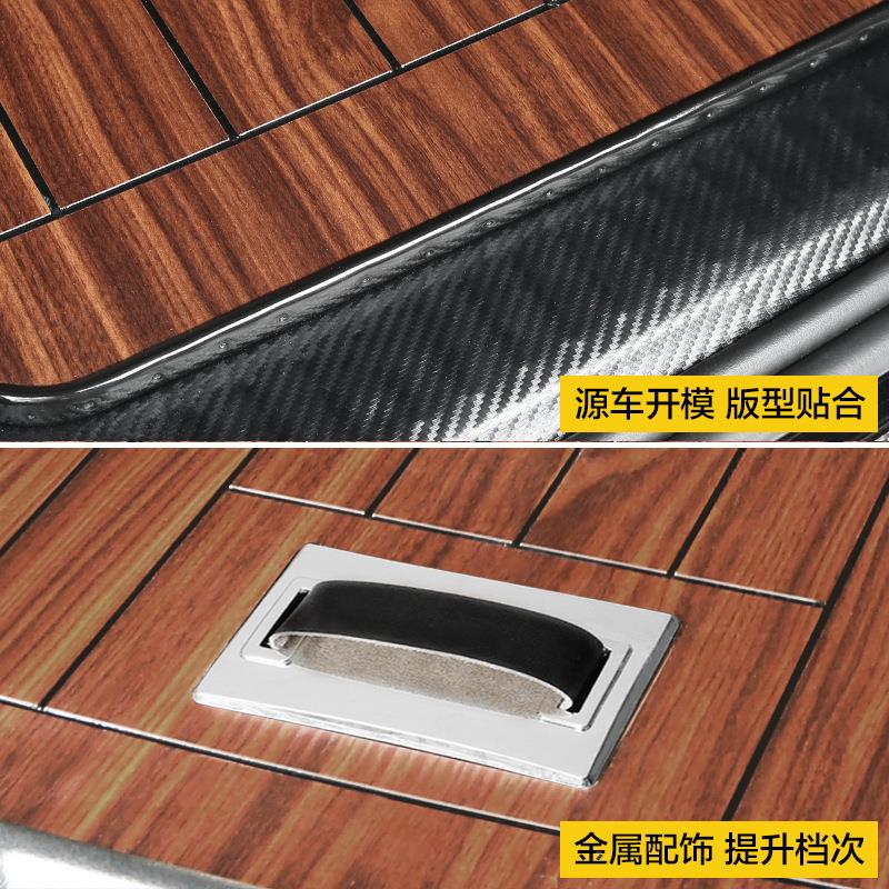 162C0款垫G-L/GLC-L25木质尾箱垫木地板脚垫专用木质柚木尾箱改装