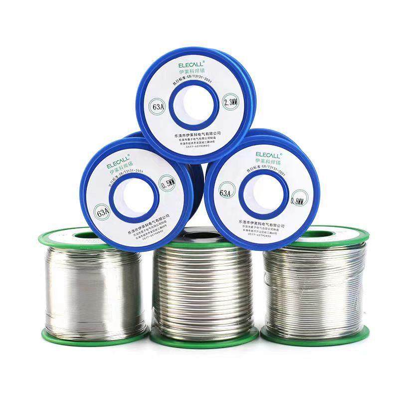 焊锡丝焊锡膏不锈钢电烙铁高纯度无铅带松香助焊剂新型低温,五金/工具,电焊丝,淘宝优惠券,粉丝福利购,淘宝优惠卷