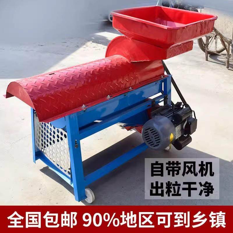 电动玉米脱粒机全自动家用小型中型脱玉米粒机器新款打剥包谷机器,农机/农具/农膜,农产品加工设备,淘宝优惠券,粉丝福利购,淘宝优惠卷