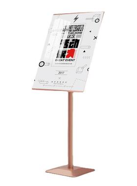 KT板展架立式落地式海报展示架商场水牌门口广告牌窄边a2立牌