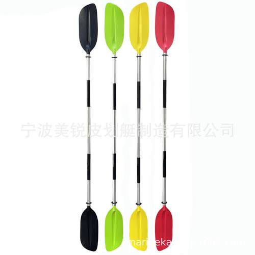 直供划桨船桨加长加厚皮划艇专业双头桨铝合金船桨独木舟桨