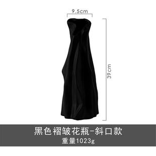 山川花瓶异形合抱花瓶现代简约客厅可插花陶瓷摆件新屋装饰品